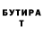 Альфа ПВП мука Killy18 Gonzalez