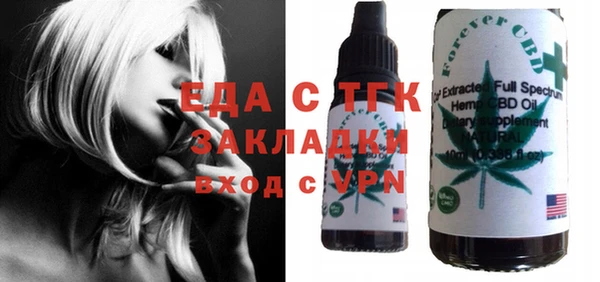 apvp Горнозаводск