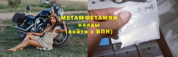 МДПВ Елабуга