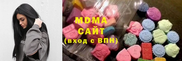 сатива Дмитров
