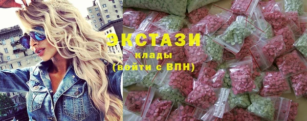 каннабис Елизово