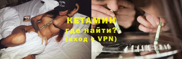 каннабис Елизово