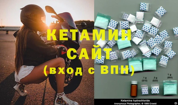 МДПВ Елабуга