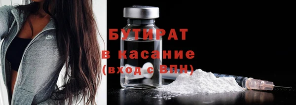 прущий лед Дмитриев