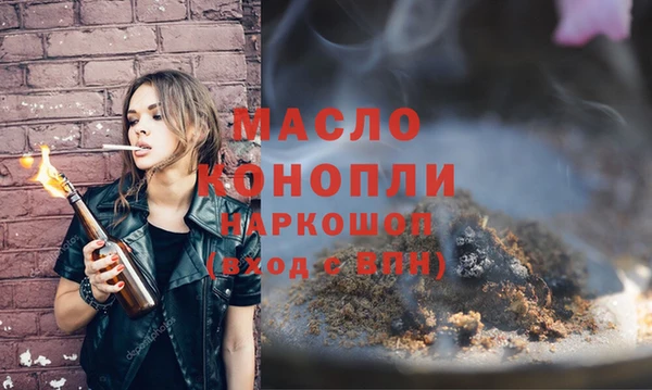 каннабис Елизово