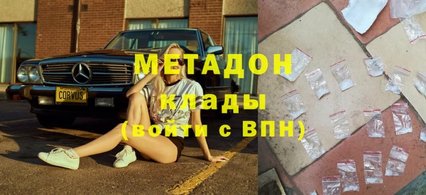 прущий лед Дмитриев
