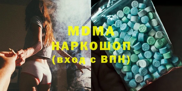 прущий лед Дмитриев