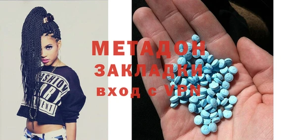 прущий лед Дмитриев