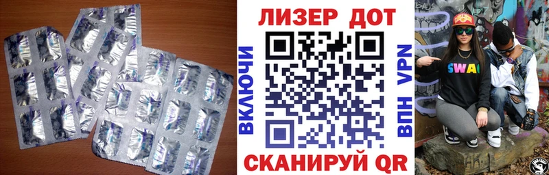 ЛСД экстази ecstasy  Бронницы 