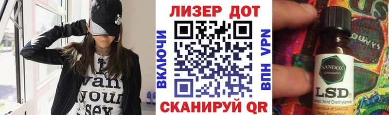 продажа наркотиков  Бронницы  Марки N-bome 1,8мг 